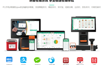 試玩平臺 - 會員權(quán)益批發(fā)_數(shù)字卡劵試玩權(quán)益