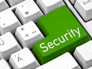 網絡安全法 出臺 經營者值得關注的六大焦點