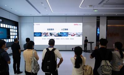 &ldquo;活力中國調(diào)研行&rdquo;走進廣州 制造業(yè)單項冠軍企業(yè)展現(xiàn)創(chuàng)新硬實力