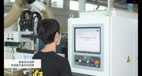 三維家 三維 鑄造企業快車道 助推家居產業數字化升級