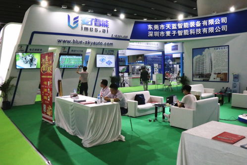 麥子智能 做鋰電智能工廠 大腦 mes li系統再升級