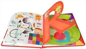 孩子不愛閱讀 是因為你還沒帶孩子看這些紙板書,干貨