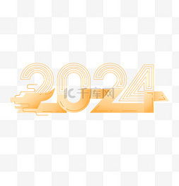 數(shù)字卡片1一10圖片 數(shù)字卡片1一10圖片素材免費下載 千庫網(wǎng)