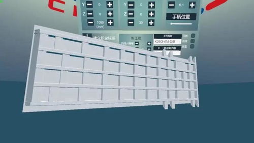 新品推介 ▏vr離線編程系統革命性升級 打造虛擬工廠