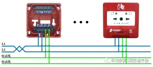 消防火災(zāi)自動報警系統(tǒng) 常用 產(chǎn)品接線圖